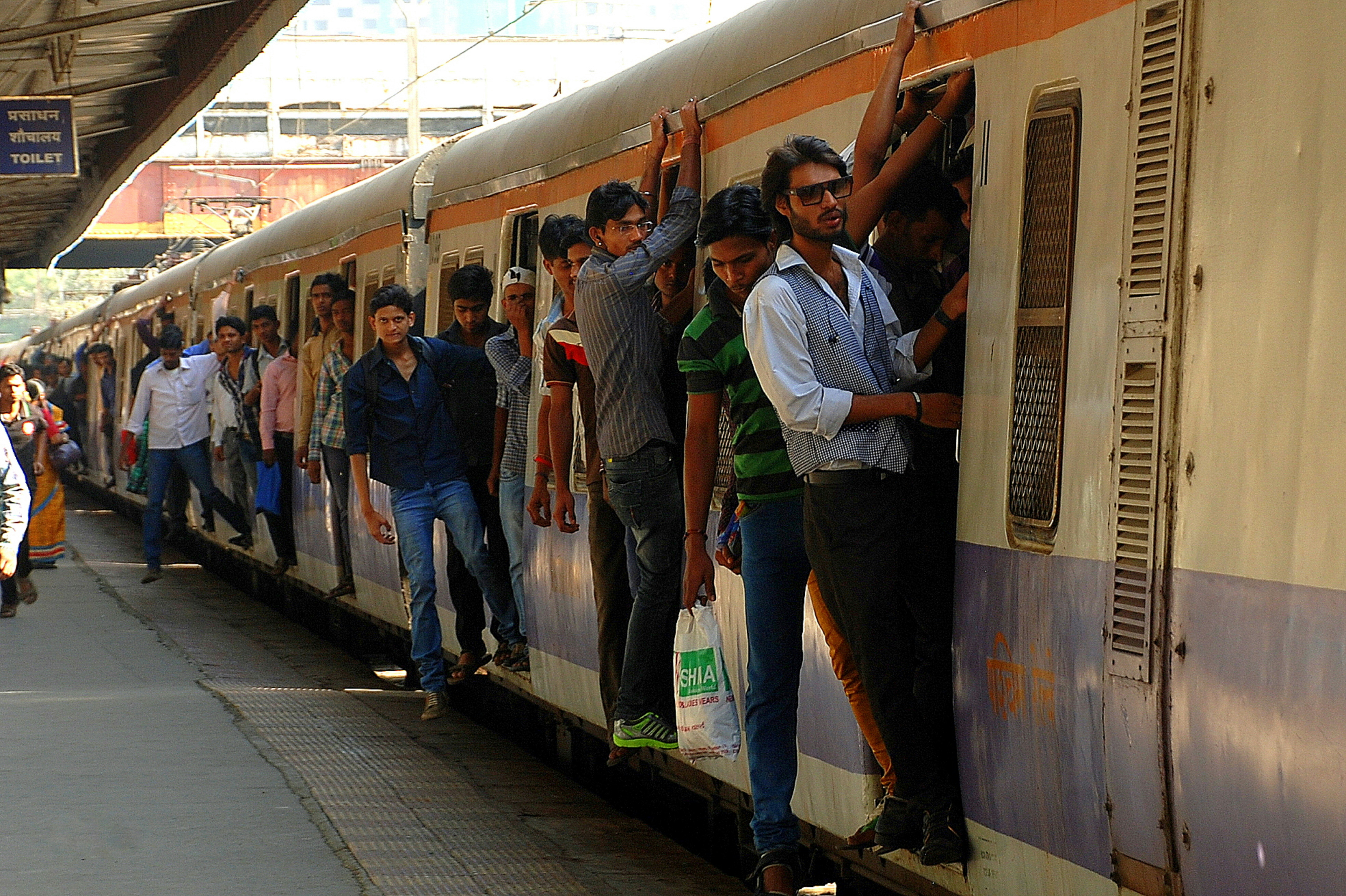 treno india