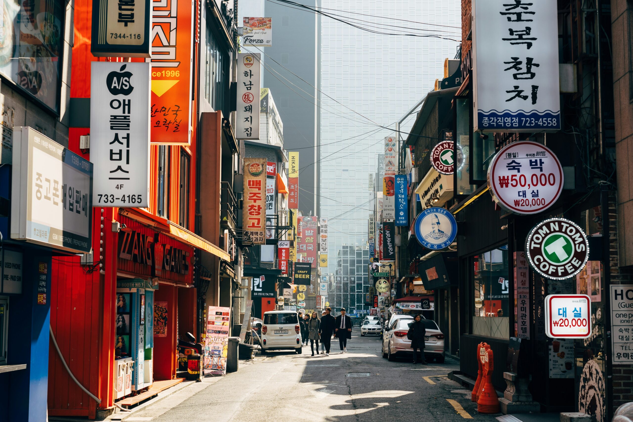 viaggio in corea del sud