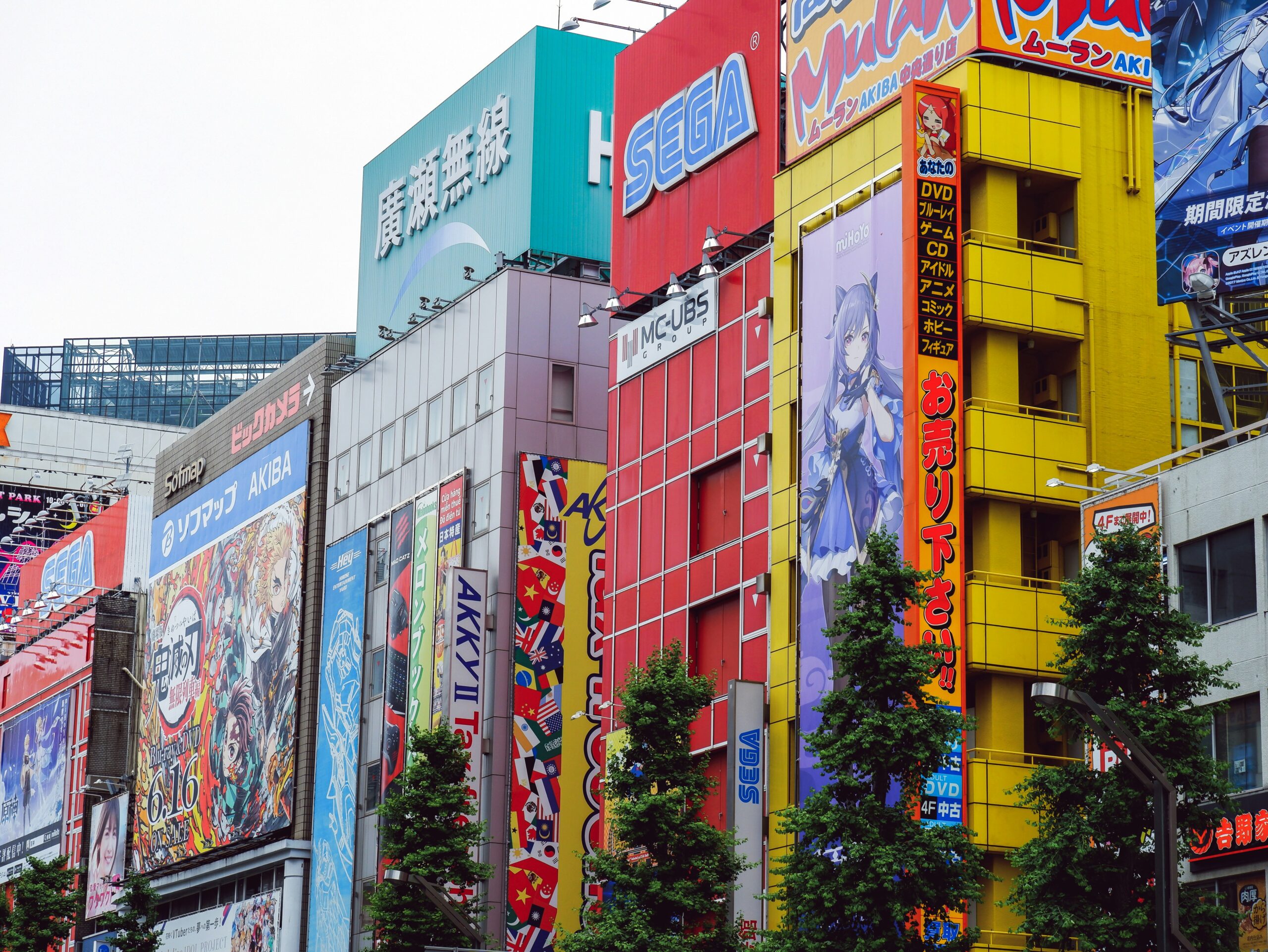 cosa fare e vedere a tokyo