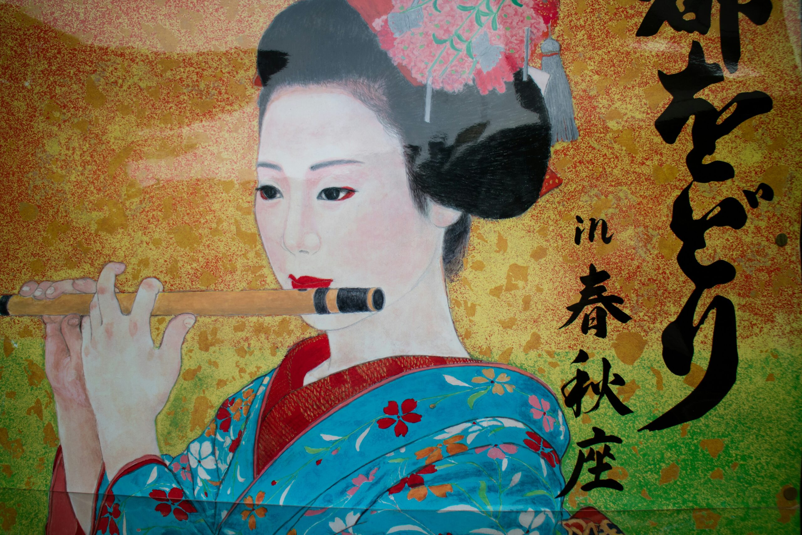 cosa vedere a kyoto