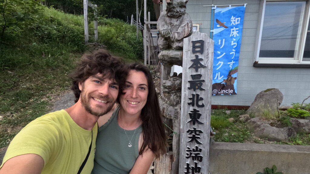 parchi nazionali hokkaido