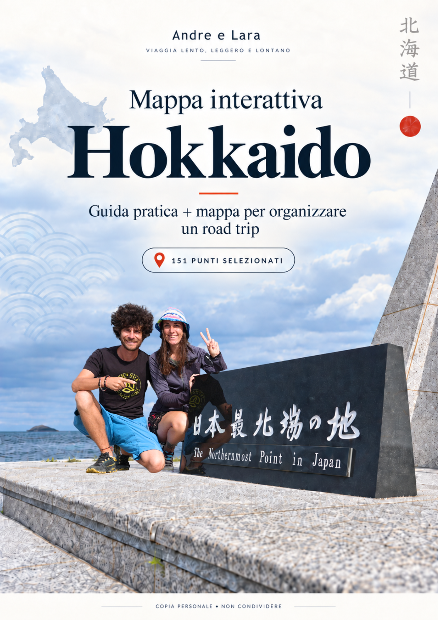 Mappa interattiva Hokkaido di Andre e Lara